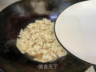 尖椒炒干豆腐的做法步骤：10