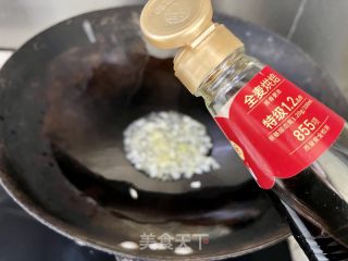 尖椒炒干豆腐的做法步骤：7
