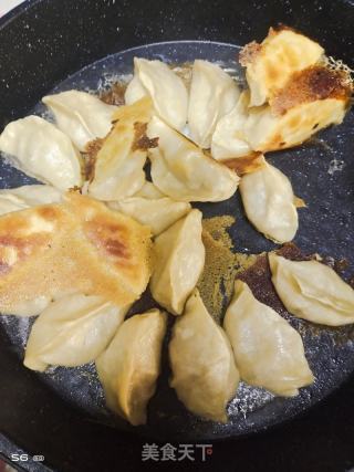芹菜猪肉煎饺的做法