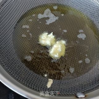 花椒芽鸡蛋泡泡的做法步骤：12