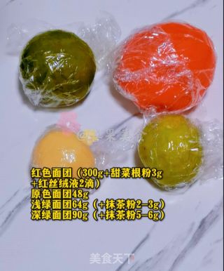 小白必看的西瓜小方块的做法步骤：4