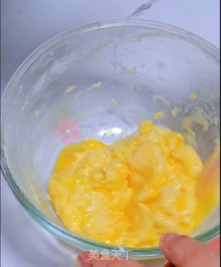 小白必看的西瓜小方块的做法步骤：2