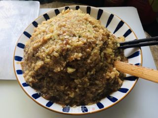 苤蓝大肉水饺的做法步骤：7