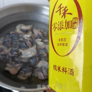 卤乌鸡胗的做法步骤：2