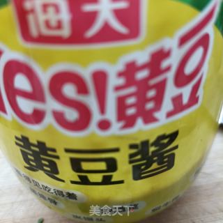 沙葱鸡蛋酱的做法步骤：3