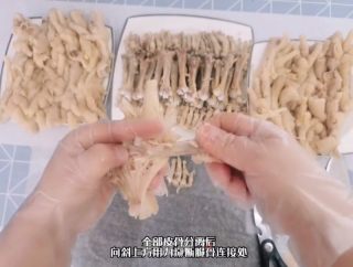 无骨鸡爪的做法步骤：13