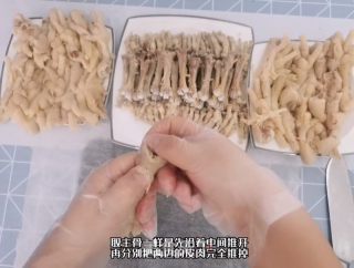 无骨鸡爪的做法步骤：12