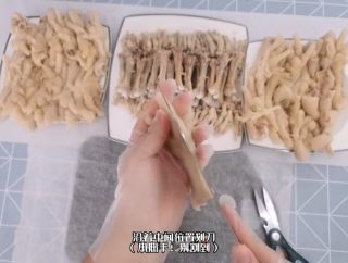 无骨鸡爪的做法步骤：6