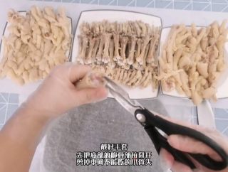 无骨鸡爪的做法步骤：5