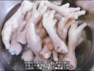 无骨鸡爪的做法步骤：4