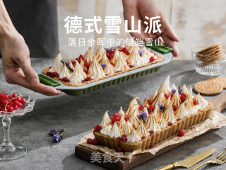 德式雪山派，落日余晖中的皑皑雪山的做法