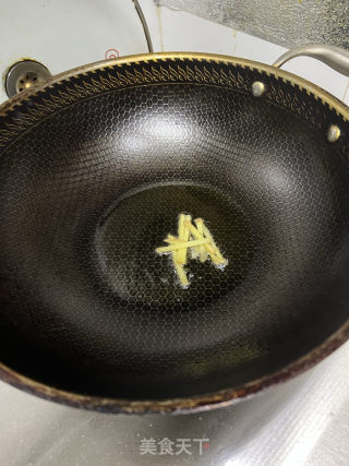 萝卜蛤蜊汤的做法步骤：7