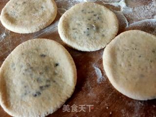 杂粮红糖芝麻烧饼的做法步骤：16