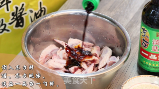 香辣鸡翅剪的做法步骤：1