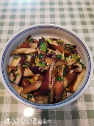 蒜蓉拌茄子的做法步骤：9