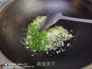 蒜蓉拌茄子的做法步骤：6