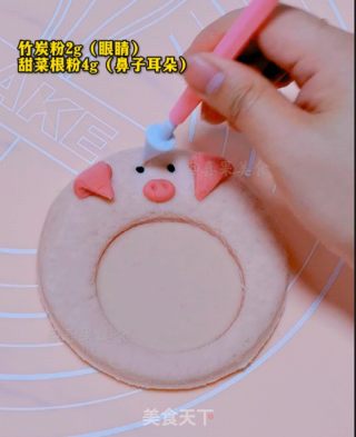 非一般的猪猪馒头披萨的做法步骤：5