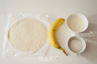 焦糖香蕉拿破仑的做法步骤：1