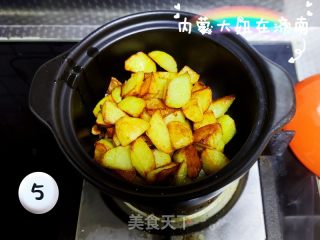 撒尿牛丸土豆煲的做法步骤：5