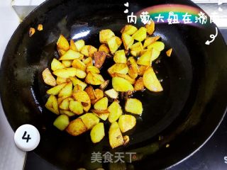 撒尿牛丸土豆煲的做法步骤：4