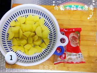 撒尿牛丸土豆煲的做法步骤：1