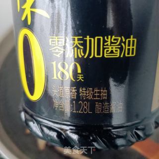 苔菜炒腐竹的做法步骤：13