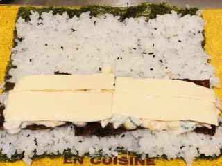 肉松紫菜包饭的做法步骤：13