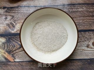 花椒叶黑全麦鸡蛋煎饼的做法步骤：1