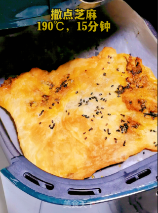 酥到掉渣的酸菜鲜肉锅盔的做法步骤：6