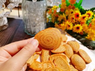 香酥猫耳朵的做法步骤：14