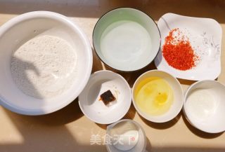 香酥猫耳朵的做法步骤：1