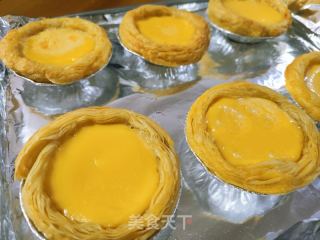 黄金蛋挞的做法步骤：9