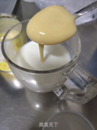 黄金蛋挞的做法步骤：3