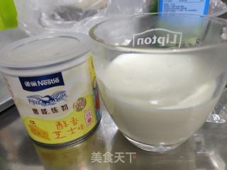 黄金蛋挞的做法步骤：1