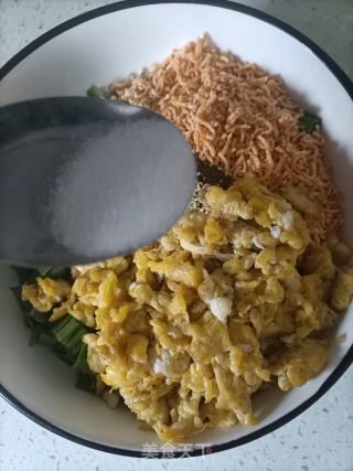 韭菜方便面水饺的做法步骤：7