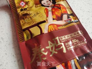 鱼香杏鲍菇的做法步骤：1
