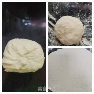 花生酱发面饼的做法步骤：9
