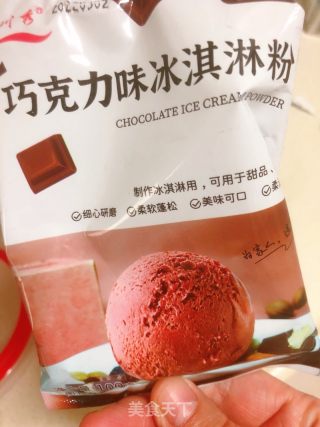 自制冰淇淋的做法步骤：1