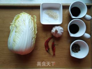 凉拌娃娃菜的做法步骤：1