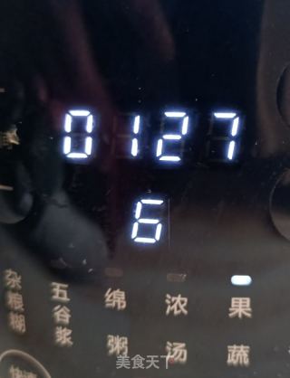 小米黑面馒头的做法步骤：4