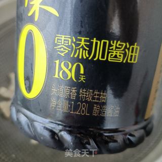 柳叶黑面肉丁包的做法步骤：19
