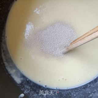 柳叶黑面肉丁包的做法步骤：6