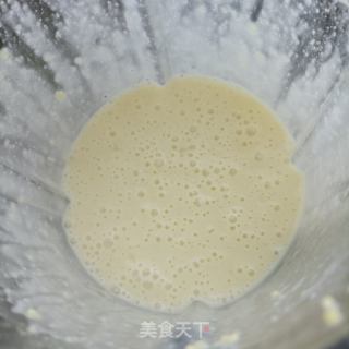 柳叶黑面肉丁包的做法步骤：4