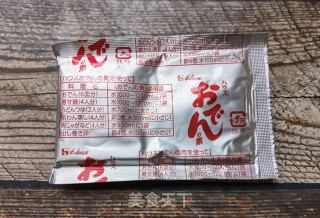 香椿汤面的做法步骤：4