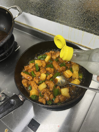 菠萝咕咾肉的做法步骤：15