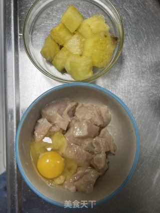 菠萝咕咾肉的做法步骤：4