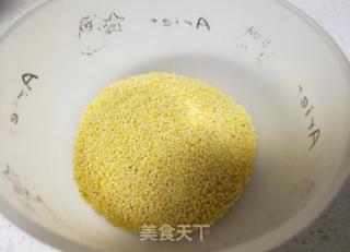 槐叶小米粥的做法步骤：2