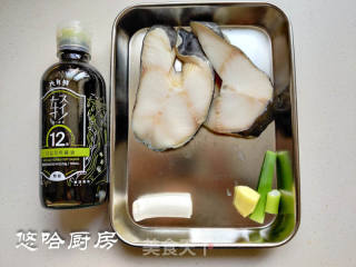 清蒸鳕鱼（无油）的做法步骤：1