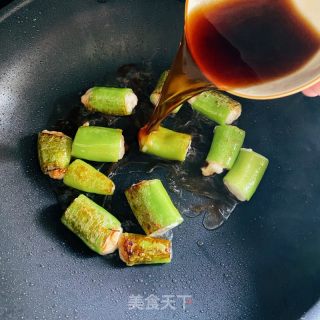 青椒酿虾滑的做法步骤：4