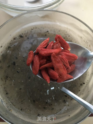 芝麻枸杞葛根粉的做法步骤：7